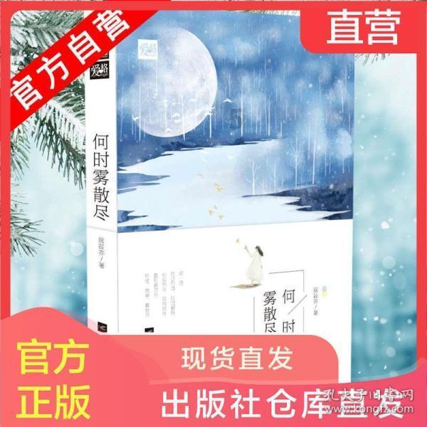 ​美媒爆料：遇袭美军没认出敌方无人机